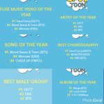 [EXO] 이거 우리 개발리고 있음 투표해