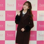 [댓글부탁해] 나 <b>비요</b>뜨사진 올렷는데 왜패드립들음?ㅋㅋㅋㅋ