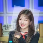 아이린 수지
