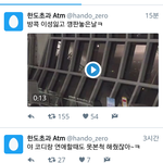 [EXO] 카메라내릴게요 이거?