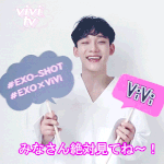 [EXO] 정말 종대 <b>스윗남</b>이다 할말 똑부러지게하고