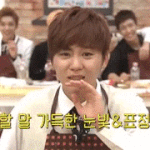 [세븐틴] ㅅㄷ <b>이</b> 움짤 너무 <b>맘</b>에 든다 ㅋㅋ