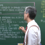 이 선생님 <b>칠판</b>글씨 오지지않음?