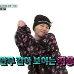 어제자 주간아 권지용 <b>cheer</b> upㅋㅋㅋㅋㅋㅋㅋㅋㅋㅋㅋㅋㅋ