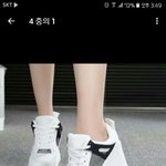 [세븐틴] ㅅㄷ 요고 완전 꿀템ㅋㅋㅋ