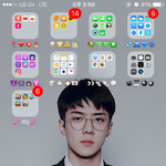 [EXO] 내 배경 <b>존예</b> 아님?