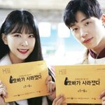 <b>나뮤</b> 혜미 근황