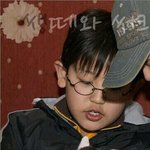 [EXO] 박찬열<b>입</b><b>주변</b>봐 ㅋㅋㅋㅋㅋ