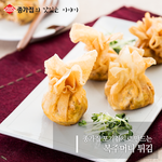 비주얼 굿 김치로 만든 복주머니 튀김