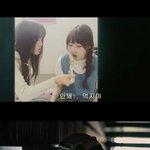 <b>여자</b>친구를 <b>판</b>에서 빨아준다고?