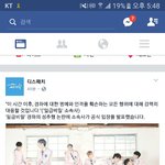 1급secret 2경<b>Ha</b>