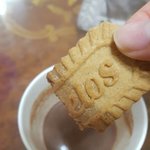 [방탄소년단] 쟤가 <b>마미</b>가 얘보다 더했어요