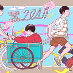 [도경수] 경수 생일맞이 예쁜 팬<b>아트</b>들 모음