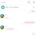 [댓글부탁해] <b>님</b>덜 <b>저</b> 차인 거예요?...