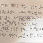 [빵야빵야] 마지막 추천템글!