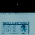 [EXO] 미궁 1 뭘 해도 안돼