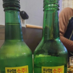 [모두드루와] ㅋㅋㅋ탄핵소주 모냐 ㅋㅋㅋㅋㅋ