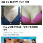 19)))유방 <b>확대</b>.jpg