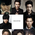 자기 외모 <b>수준</b> 아는법