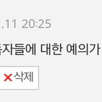 [ㅋㅋㅋㅋㅋ] 나 <b>베</b><b>플</b> 자랑하고싶은데