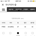 [댓글부탁해] <b>제방</b> 들어와쥬 ㅜㅜ