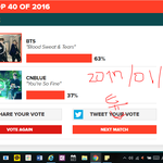 [방탄소년단] 방탄 빌보드뮤직어워드 <b>초청</b> 서명 운동