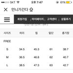 [댓글부탁해] 제발제발제발 들어와주라