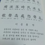 [드루와] 한번만 들어와서 봐바 감동