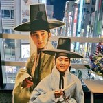 [시우민] (시우민)도쿄에서 보는 <b>김송</b>다루>.</