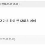 [이삐] 오은수씨