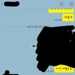 아 친구년때문에 조카 빡치네ㅅㅂ