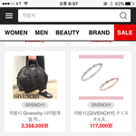 [EXO] 이번 쇼 ㅈi<b>방시</b> 옷 이뻐서 검색했거든?