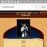 [EXO] 아퀴네이터 해봤는데