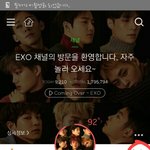 [EXO] ㅅㅂ모르고 저거눌렀더니 노래전곡 <b>재생</b>목록에담아짐