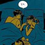 [19] 근데 ㅅㅇㅈㅇ가 ㅋㄹㅈㅇ보다