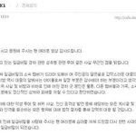 [드루와] <b>일급</b>비밀 경하 피드백/ 사진ㅇ