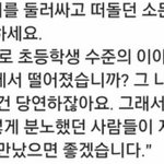 따라하기 쉬운 유투브 뷰티크리에이터 추천 좀!