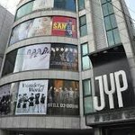 헐 야 제왑 <b>사옥</b> 원더걸스 사진 내려감