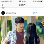 [EXO] 씽씽이<b>위험</b>한상태