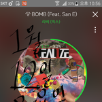 [VIXX] 로즈 시작이랑 마지막 부분 넘나 좋아