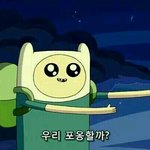 피부화<b>장전</b>에