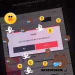 [방탄소년단] ㅌㅍㅇㅈ,ㅅㅁㅇㅈ