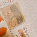 [댓글부탁해] 얘들아 <b>문상</b>