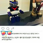 [EXO] 이년 <b>관종력</b> 대단하다