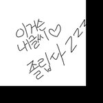 [10대의성] 연예인들이 노브라 많이했으면좋겠다