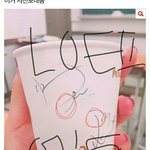 [EXO] 베톡 주작같음