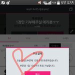[방탄소년단] 벽반이삐들 모여 짤털이나 해<b>봅</b><b>세</b>