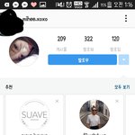 [EXO] 아는<b>사이</b>인건확실한가보다