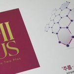 피부터닝T!p! 일주일 5분의 기적!