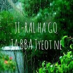 [EXO] 내가 <b>용서</b>를 안해